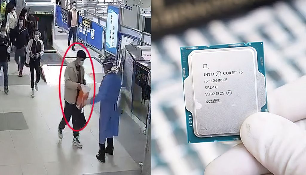 Video shows hapless smuggler getting caught with 160 Intel Alder Lake CPUs taped to his body