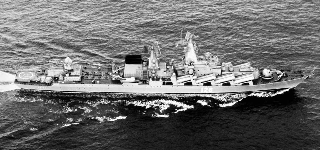 Air Cover Might Have Saved Russian Cruiser ‘Moskva’