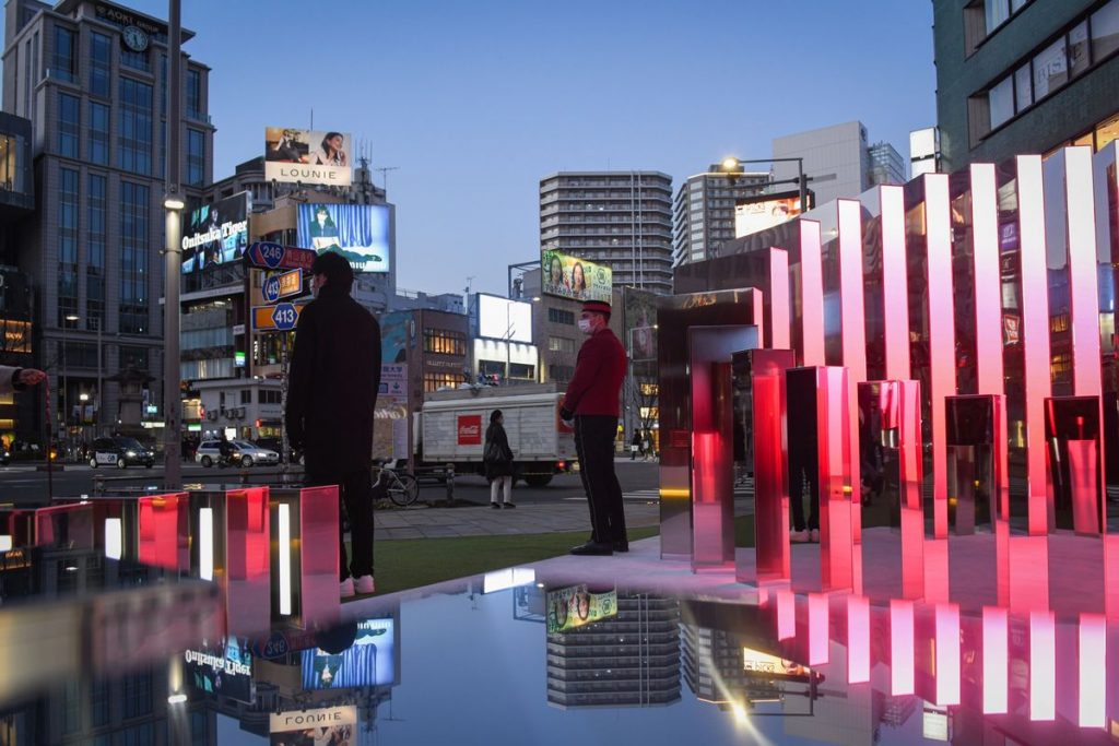 Japan’s Smaller Economic Contraction Shows Consumer Resilience