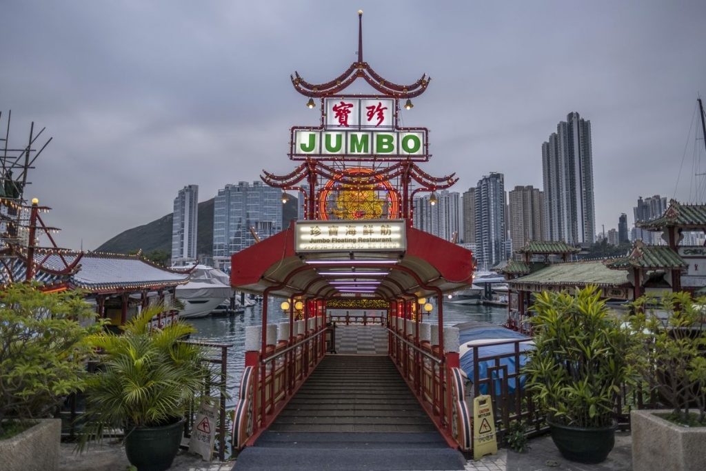 Next China: A Jumbo Mystery