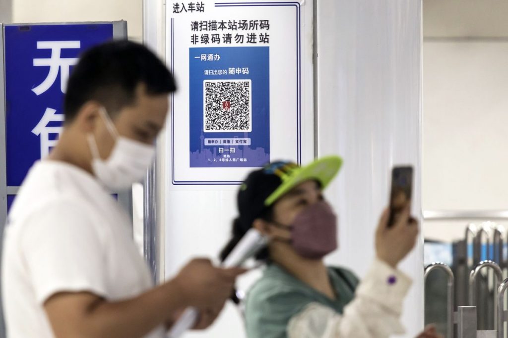 HK Mulls Health Code Similar to China to Fight Covid, SCMP Says