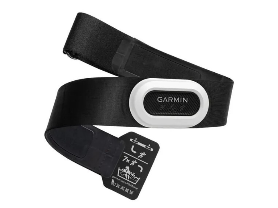 Garmin HRM-Pro Plus launches as heart rate and running dynamics monitor