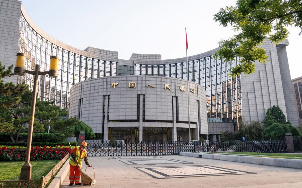 Chinese Banks Seen Keeping Rates Steady as PBOC Remains Cautious