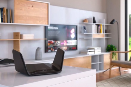 Best wireless router deals for September 2022