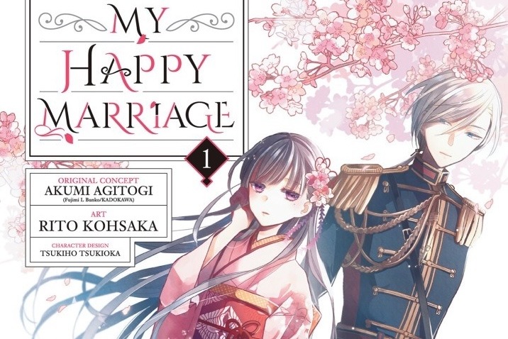 My Happy Marriage Is Sweet-Natured, and Fairy Tale-Like