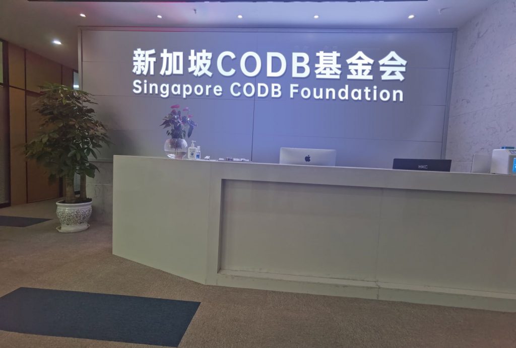 News updates on the launch of travel NFT Pass YTT token