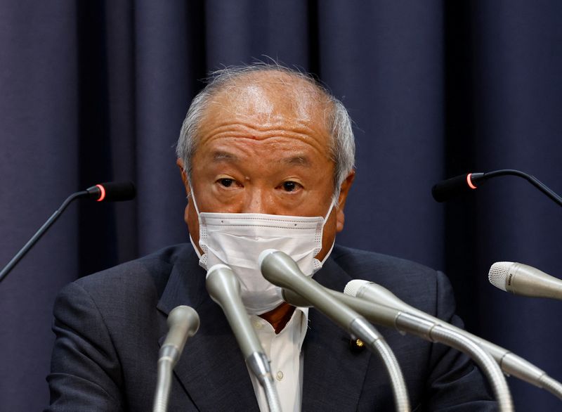 MOF’s Suzuki: Japan will act resolutely on forex volatility