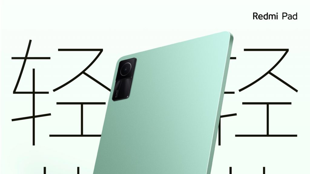 Redmi Pad becomes China’s latest sub-US$160 Android tablet