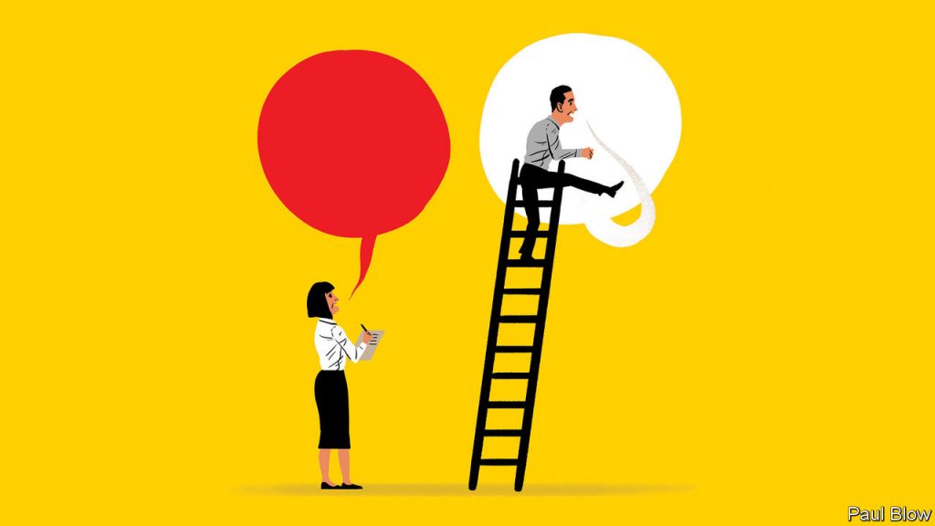 Is there a point to exit interviews?