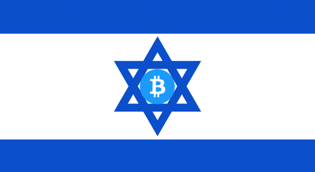 Crypto Regulation Incoming, Israel Chief Economist Shares Recommendations