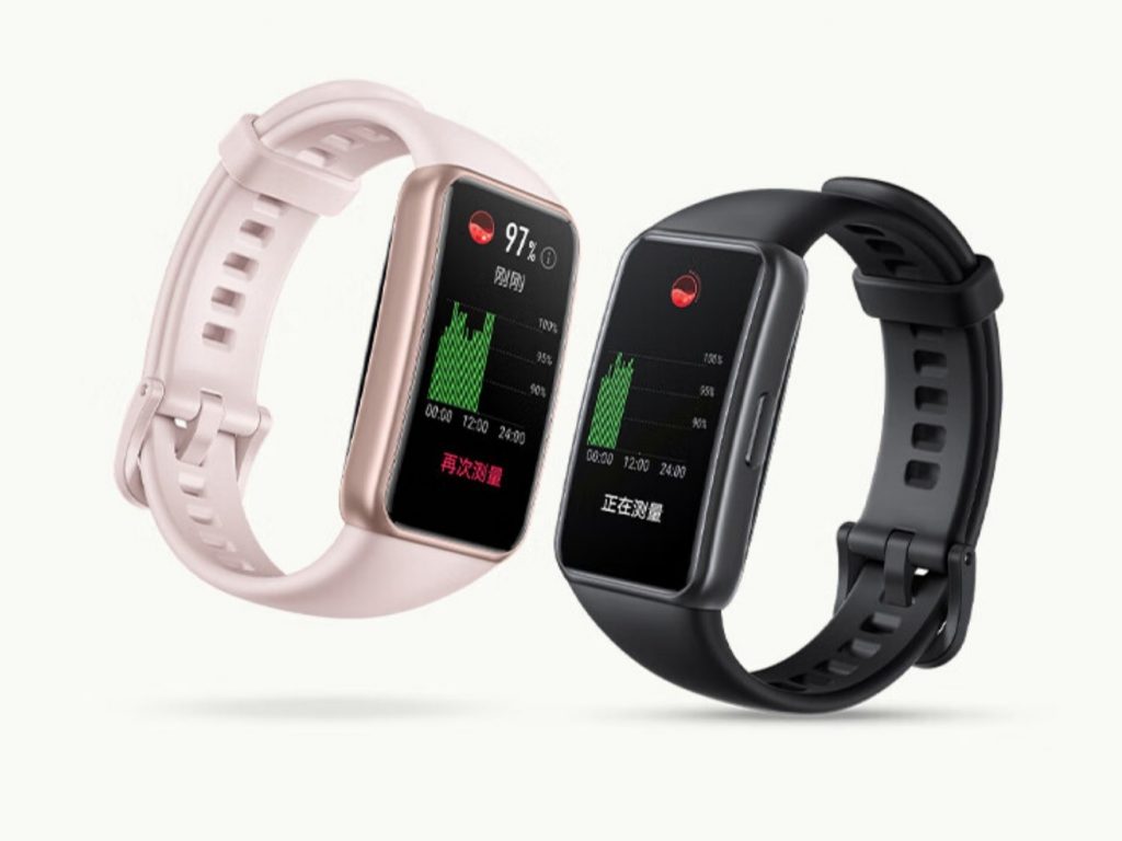 Honor Band 7 smartwatch unveiled as a cheaper model with SpO2 monitor and Bluetooth 5.2