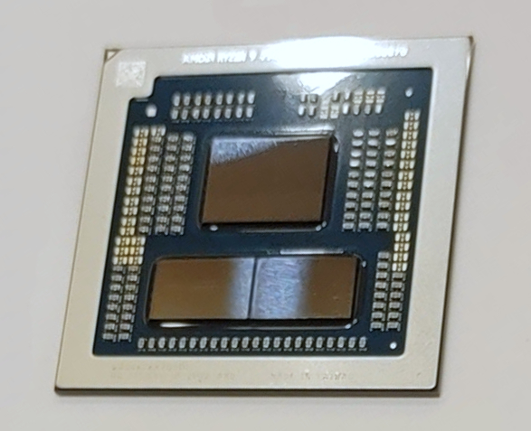 AMD Ryzen 9 7945HX Processor