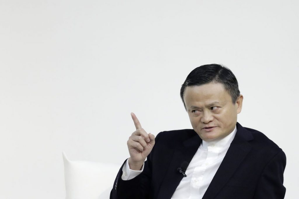 Alibaba’s Jack Ma in Hong Kong for Tech, Finance Meetings in Global Tour