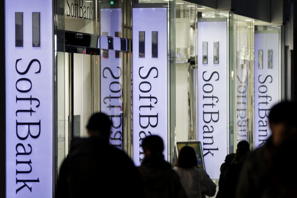 SoftBank Said to Consider Stake Sale in M&A Adviser Raine Group