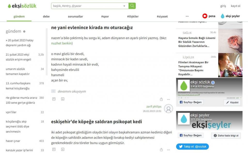 Turkey Blocks Popular Online Forum in Latest Social Media Clash