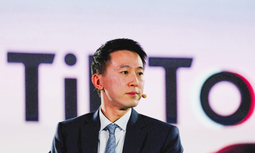 “Infuriating” – TikTokers Defy The Potential Ban 