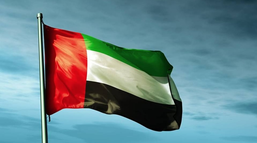 UAE Inches Closer to Digital Dirham Launch with New CBDC Strategy