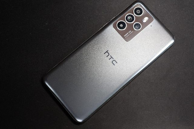HTC “U23 Professional 5G” with 108 MP predominant digital camera, AMOLED show and mid-range Snapdragon chipset has been present in a brand new leak.