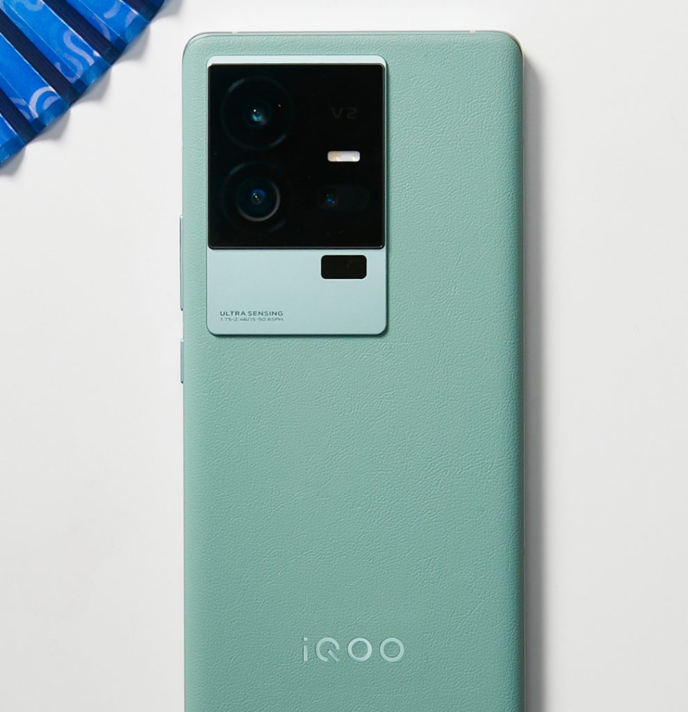 iQOO 11S: Official picture reveals familiar design for future flagship