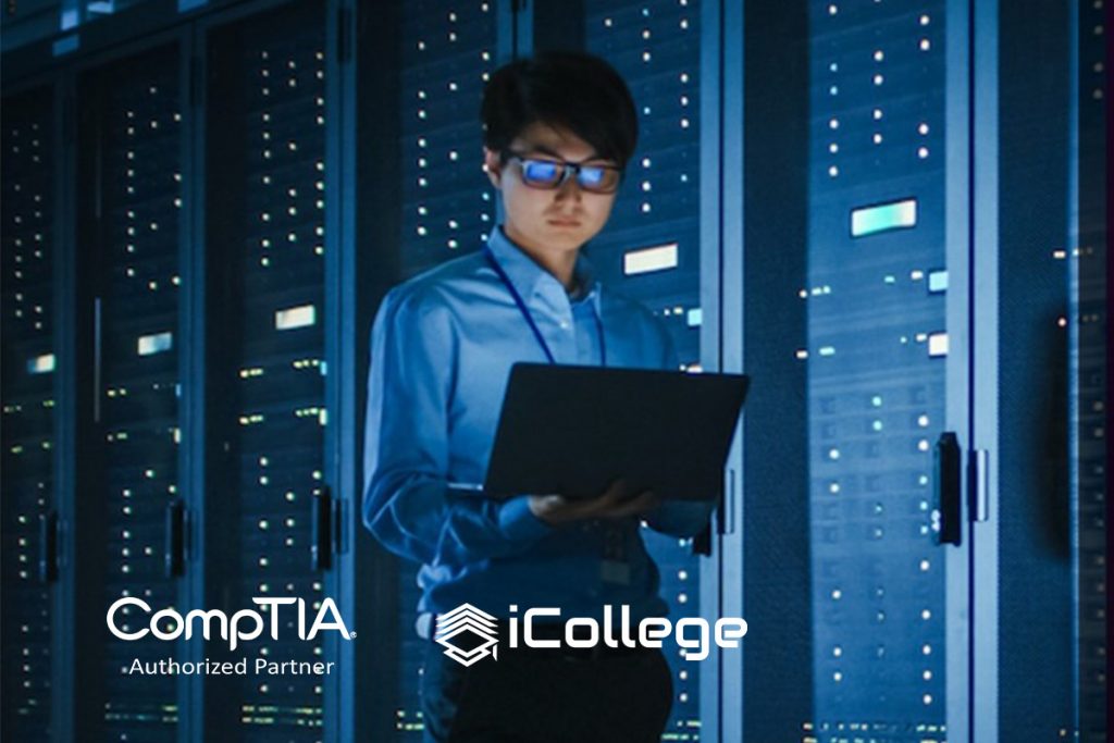 An entire IT education begins with this CompTIA bundle